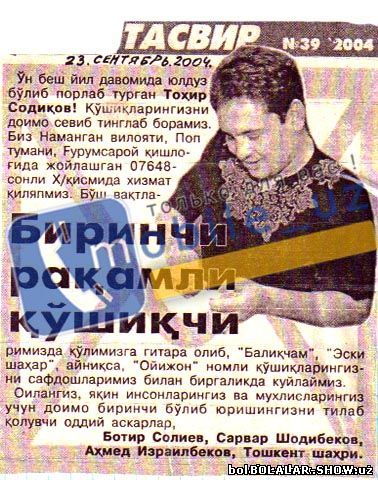 200415